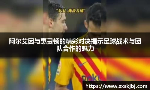 金年金字招牌诚信至上