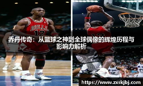 金年金字招牌诚信至上