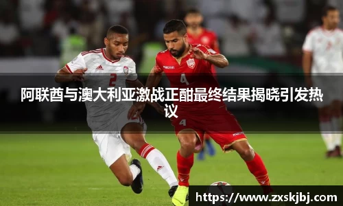 金年金字招牌诚信至上