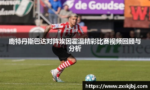 金年会|金年会·jinnian(金字招牌)诚信至上