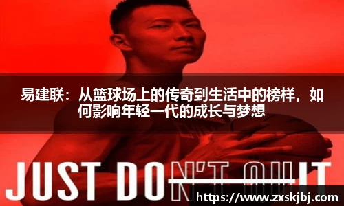 金年金字招牌诚信至上