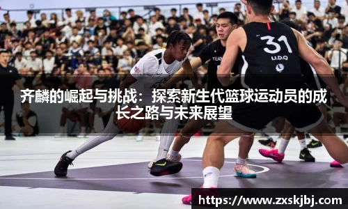 金年金字招牌诚信至上